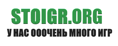 stoigr.org