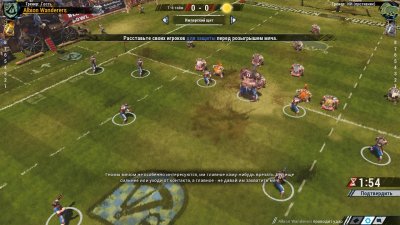 Blood Bowl 2