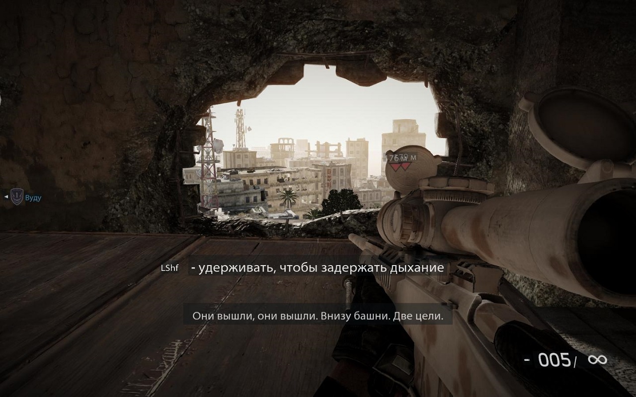 Medal of Honor: Warfighter скачать торрент Механики на русском