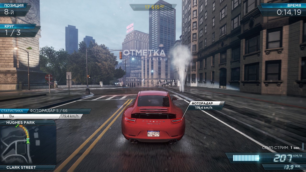 Need for Speed: Most Wanted 2 (2012) скачать торрент бесплатно на ПК