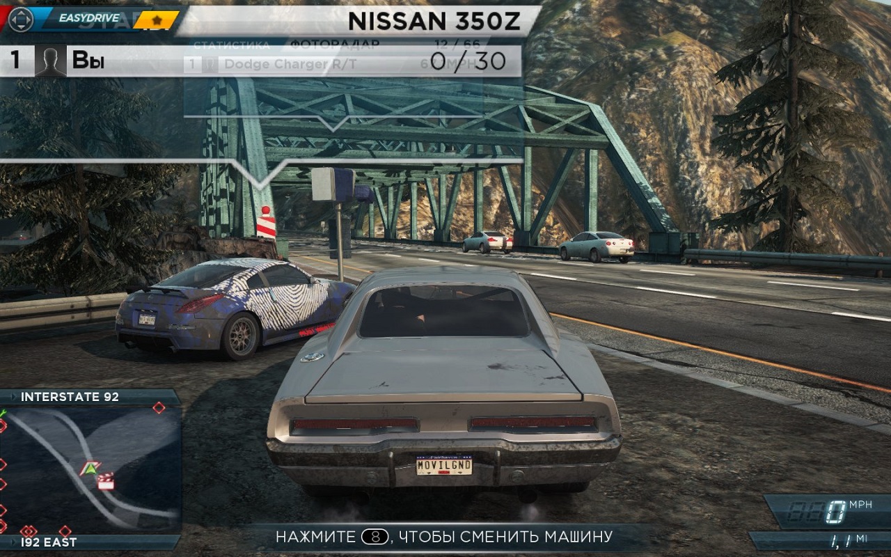 Need for Speed: Most Wanted 2 (2012) скачать торрент бесплатно на ПК