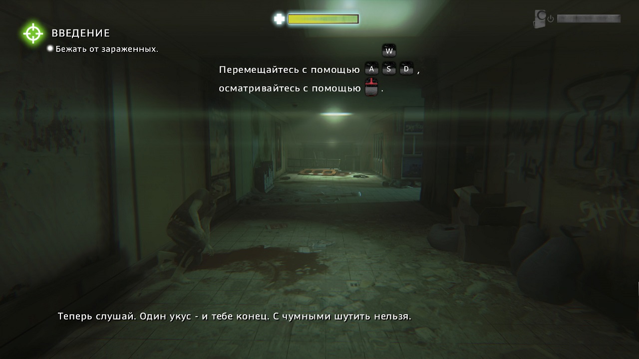 Zombi 2015 скачать торрент бесплатно на PC