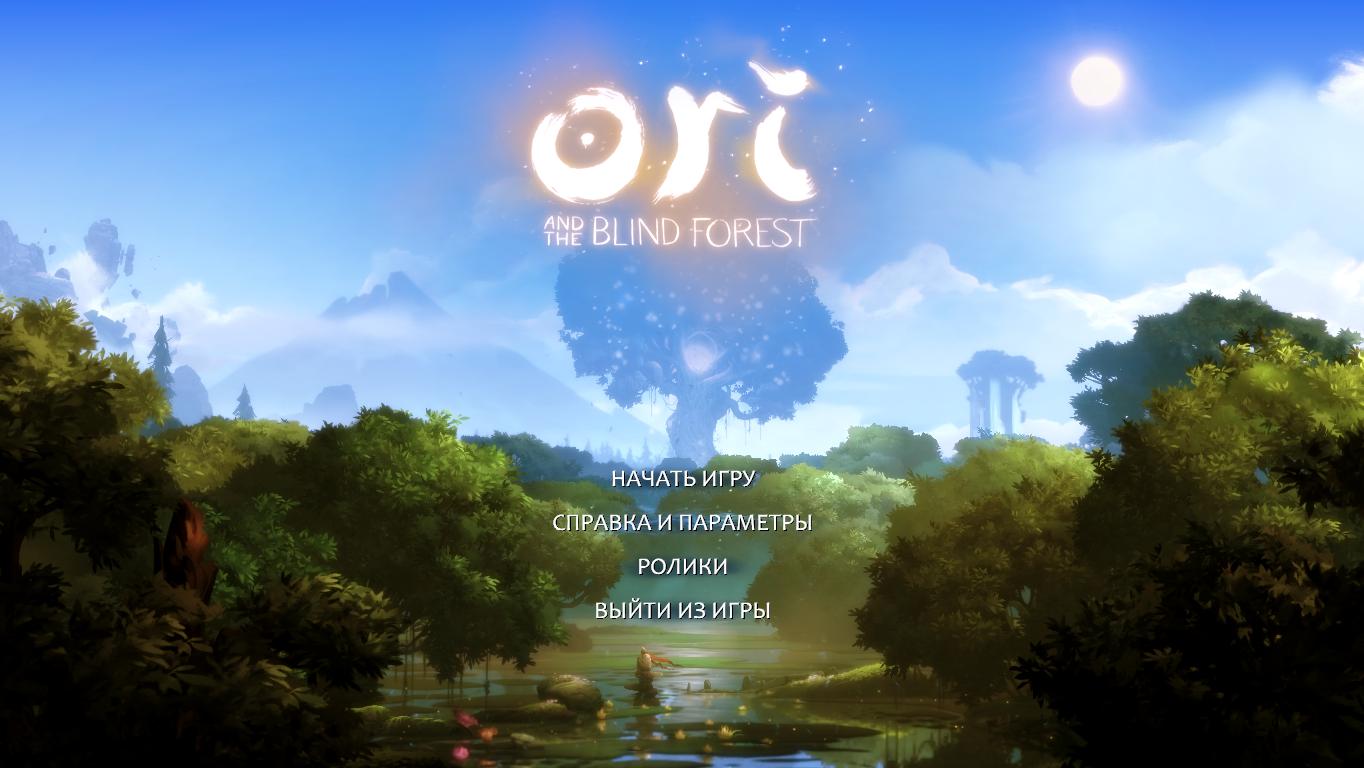 Ori And The Blind Forest на ПК Механики на русском скачать торрент