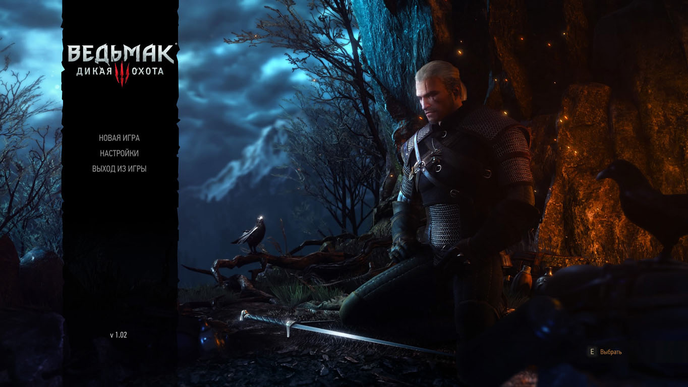 The Witcher 3: Wild Hunt скачать торрент бесплатно на ПК