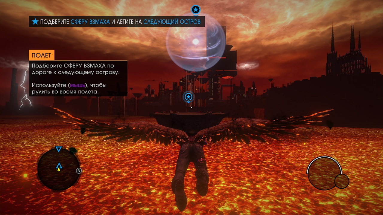 Saints Row: Gat Out of Hell скачать торрент бесплатно на PC