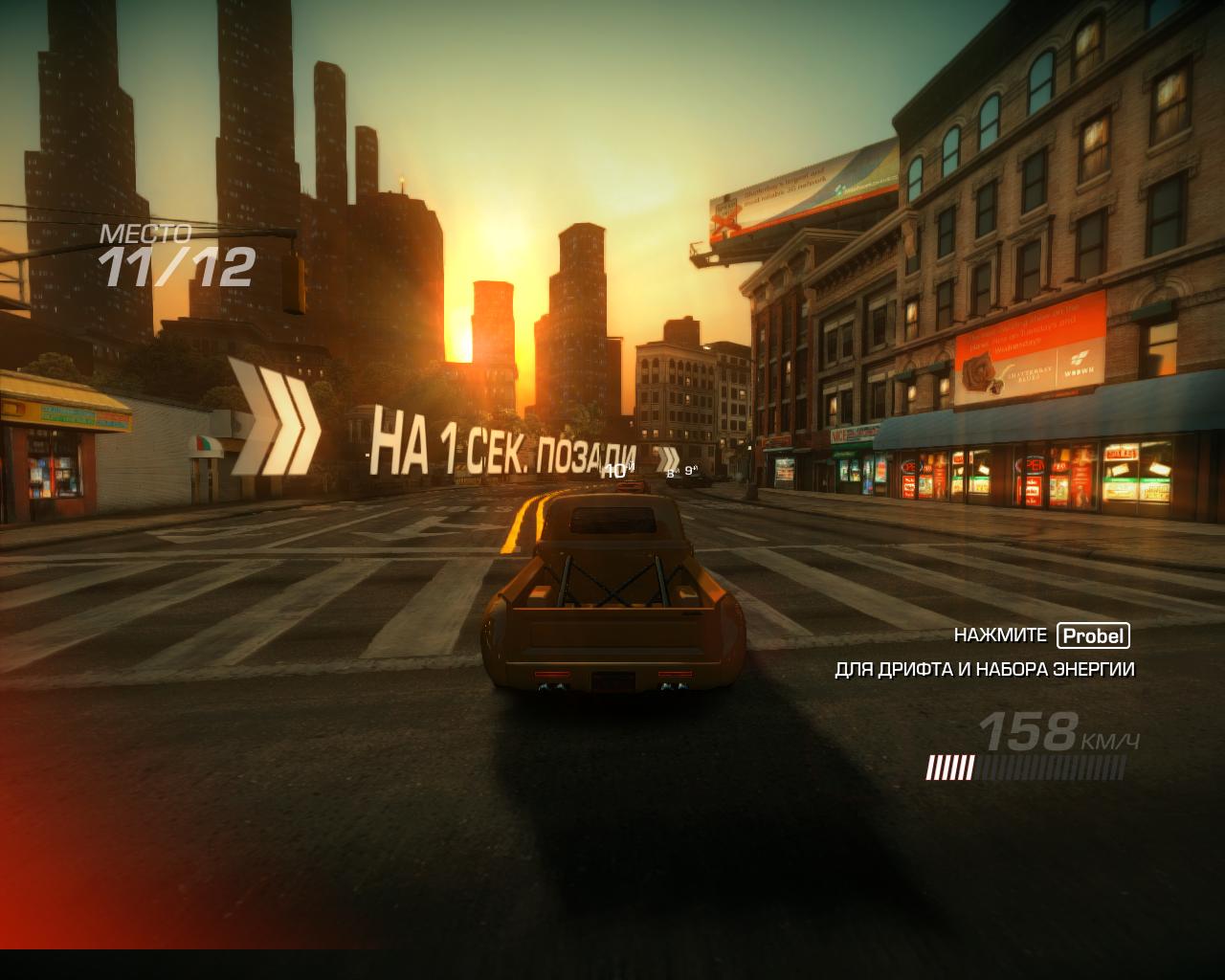 Ridge Racer Unbounded (Механики) скачать торрент бесплатно без регистрации