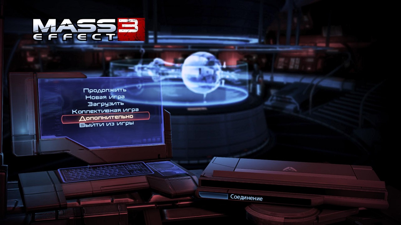 Mass Effect 3 скачать торрент бесплатно на ПК