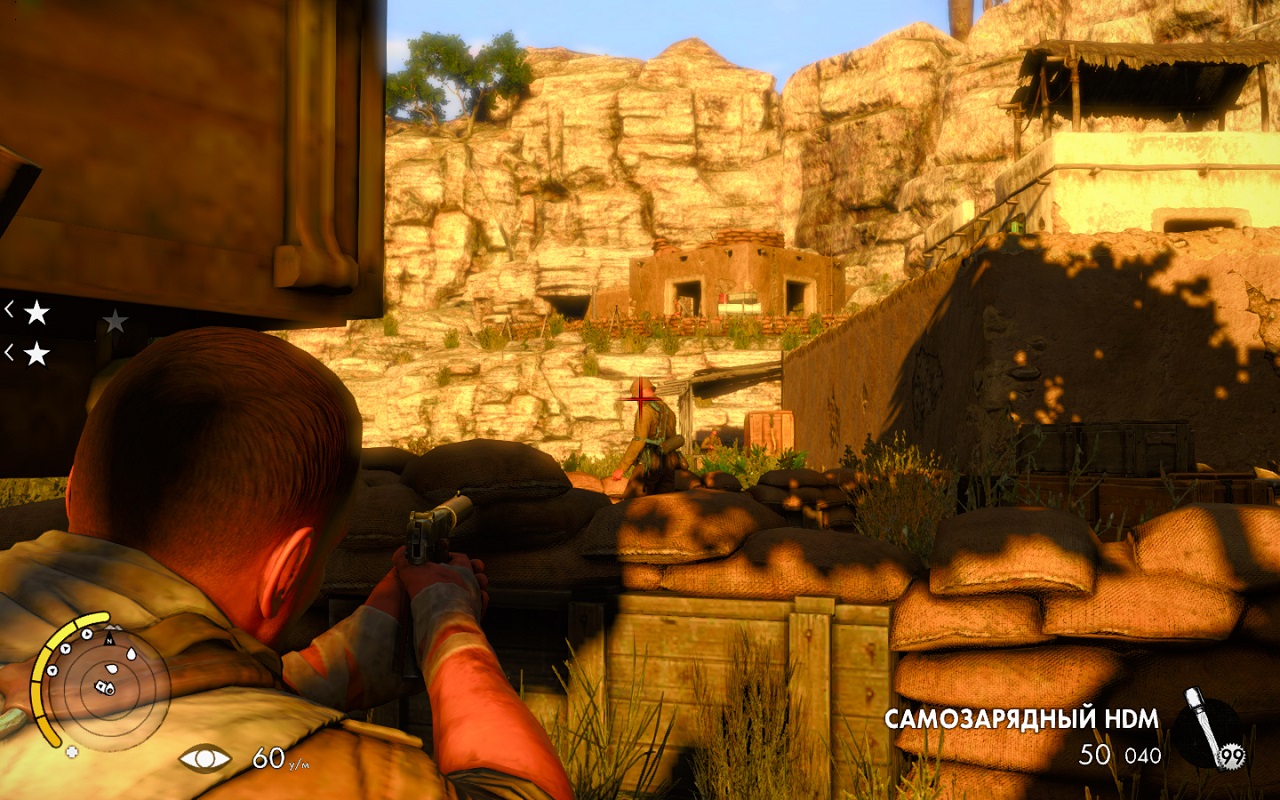 Sniper Elite 3 скачать торрент бесплатно на ПК