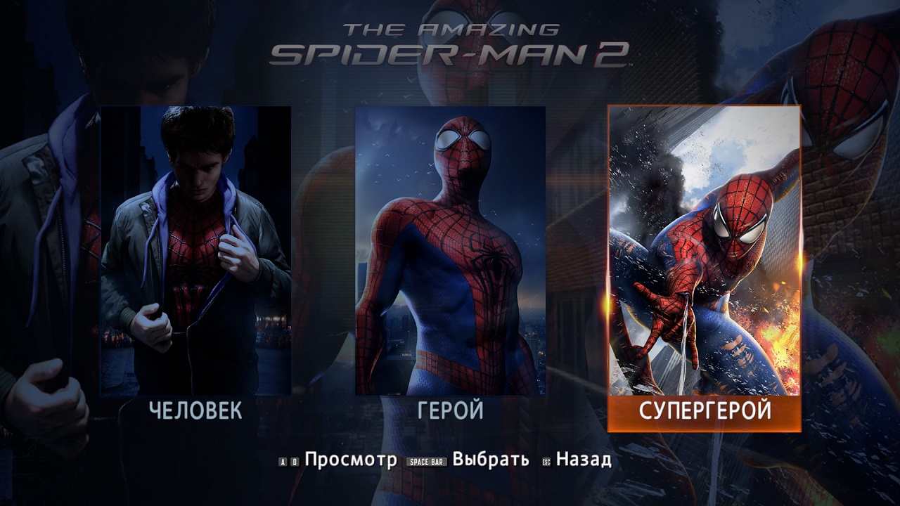 The Amazing Spider-Man 2 скачать торрент PC на русском со всеми DLC