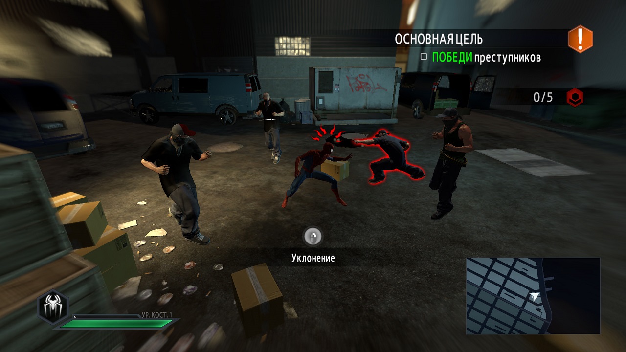 The Amazing Spider-Man 2 скачать торрент PC на русском со всеми DLC