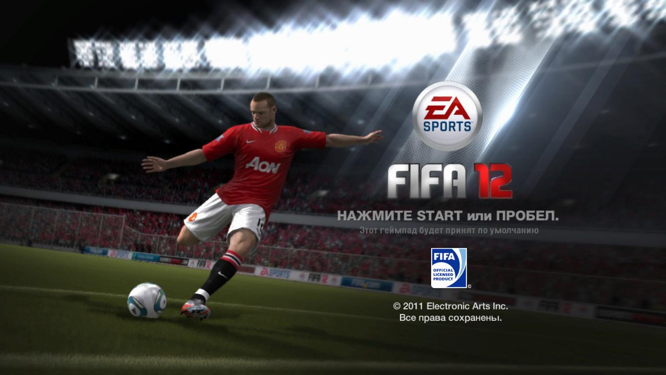 FIFA 12 скачать торрент PC Механики на русском