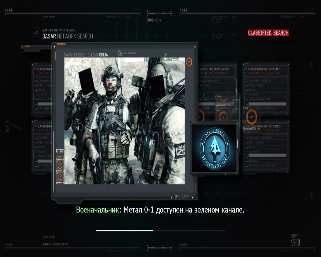 Call of Duty Modern Warfare 3 (2011) скачать торрент бесплатно на ПК