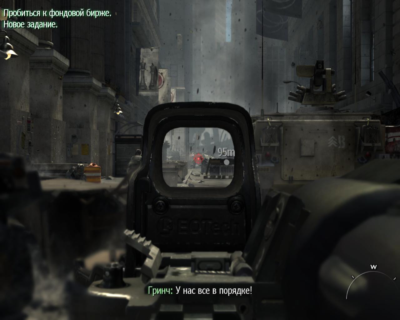 Call of Duty Modern Warfare 3 (2011) скачать торрент бесплатно на ПК