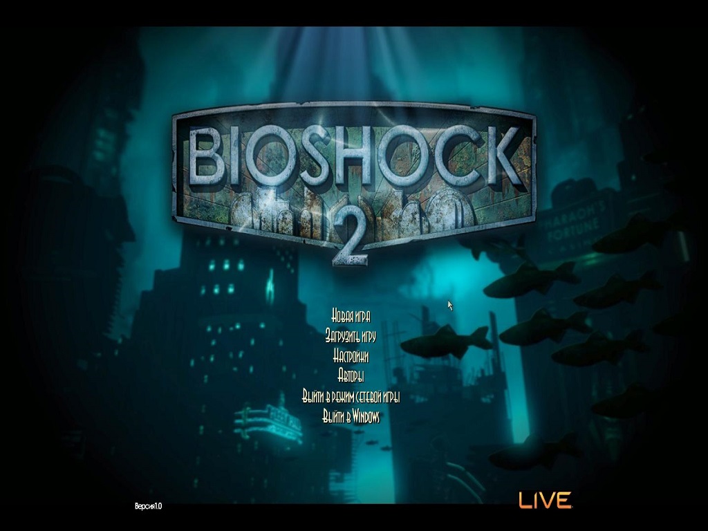 BioShock 2 скачать торрент бесплатно на ПК