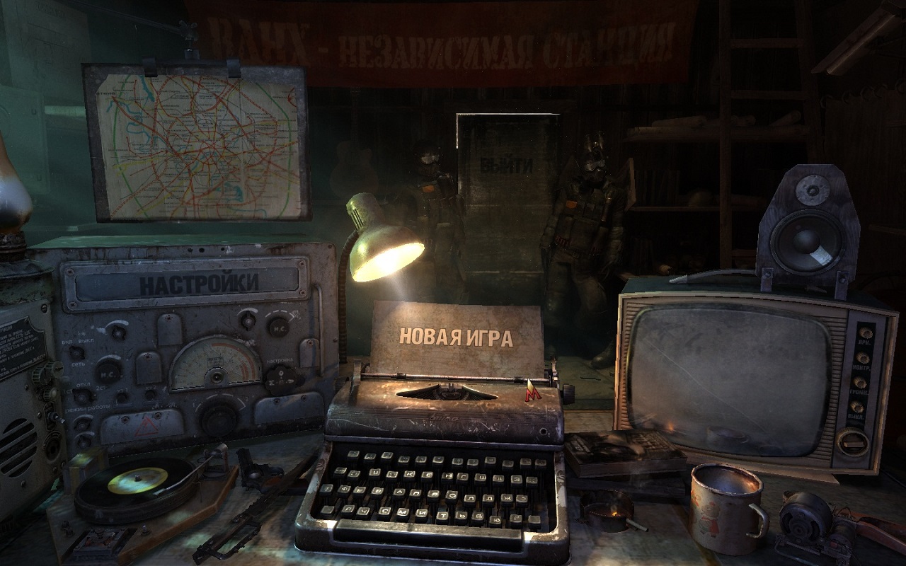 Metro 2033 скачать торрент бесплатно на PC