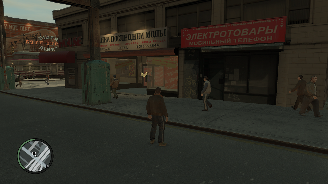 GTA 4 / Grand Theft Auto IV скачать торрент бесплатно на ПК