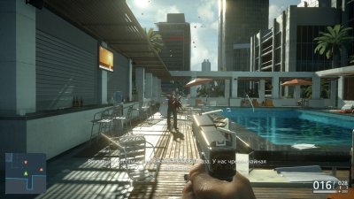 Battlefield: Hardline