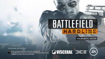 Battlefield: Hardline