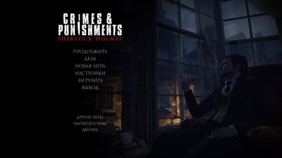 Sherlock Holmes: Crimes and Punishments