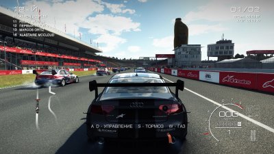 GRID: Autosport