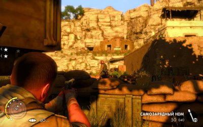 Sniper Elite 3