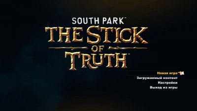 South Park: The Stick of Truth