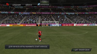 FIFA 12