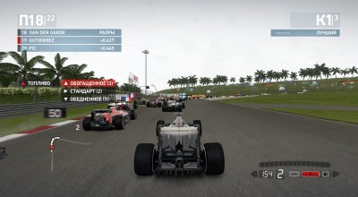 F1 2013