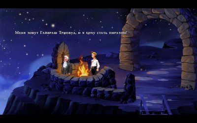 The Secret of Monkey Island