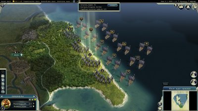 Sid Meier's Civilization 5