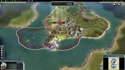 Sid Meier's Civilization 5