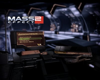 Mass Effect 2