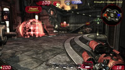 Unreal Tournament 3