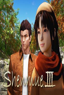 Shenmue 3 