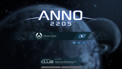 Anno 2205 Ultimate Edition