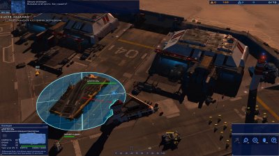 Homeworld: Deserts of Kharak