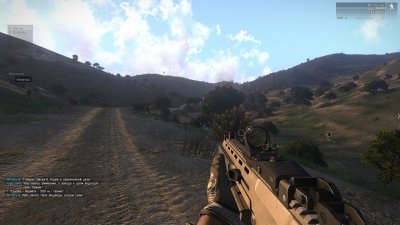 Arma 3 Apex Edition