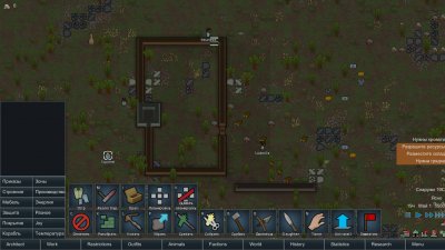 RimWorld