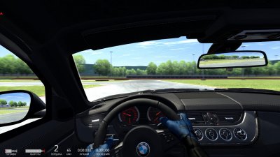 Assetto Corsa