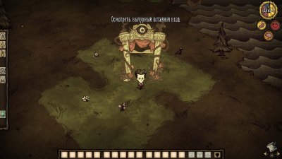 Don't Starve Together