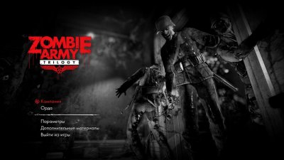 Zombie Army Trilogy