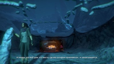 Dreamfall Chapters The Final Cut