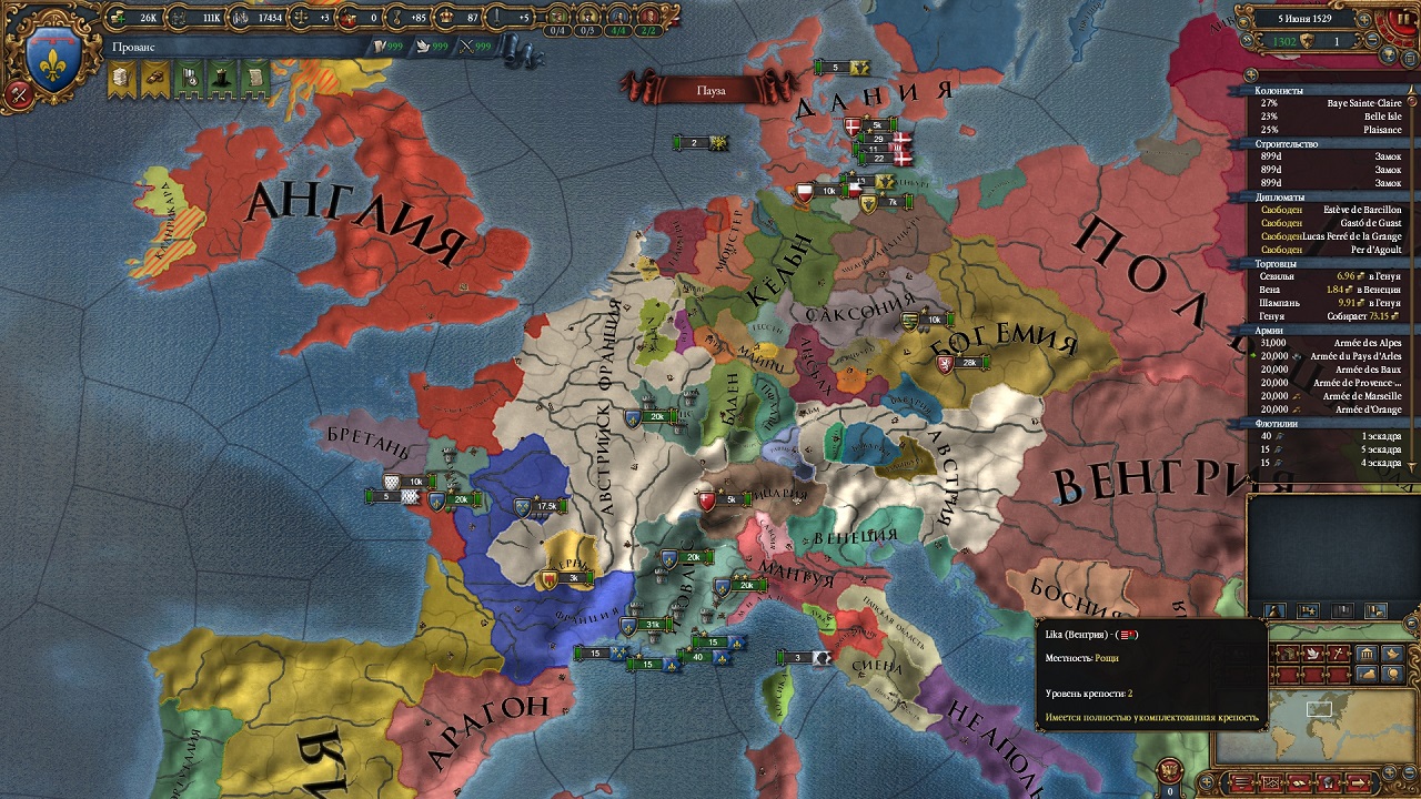 Europa Universalis 4 скачать торрент последняя версия на русском все DLC