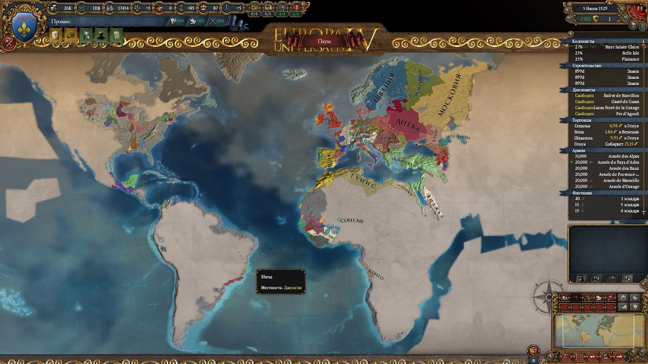 Europa Universalis 4 скачать торрент последняя версия на русском все DLC