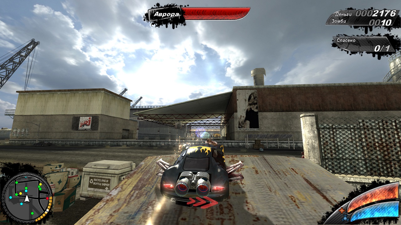 Armageddon Riders скачать торрент бесплатно на PC