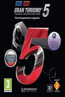 Gran Turismo 5