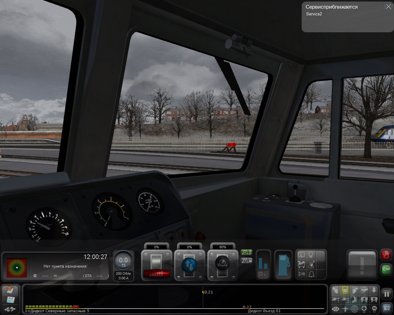 Train Simulator 2015 скачать торрент бесплатно на PC