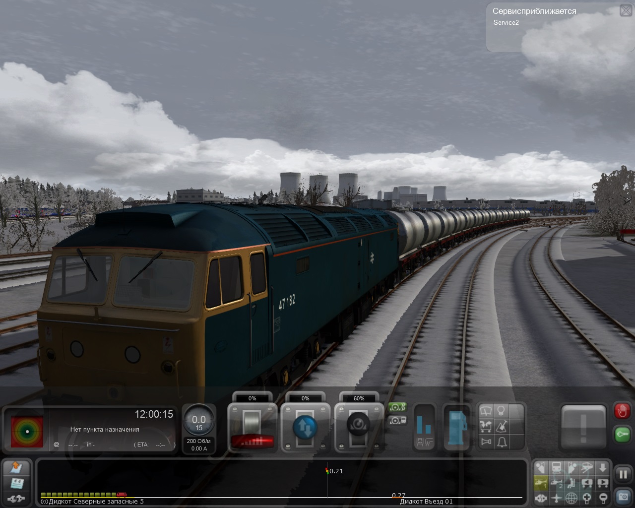 Train Simulator 2015 скачать торрент бесплатно на PC