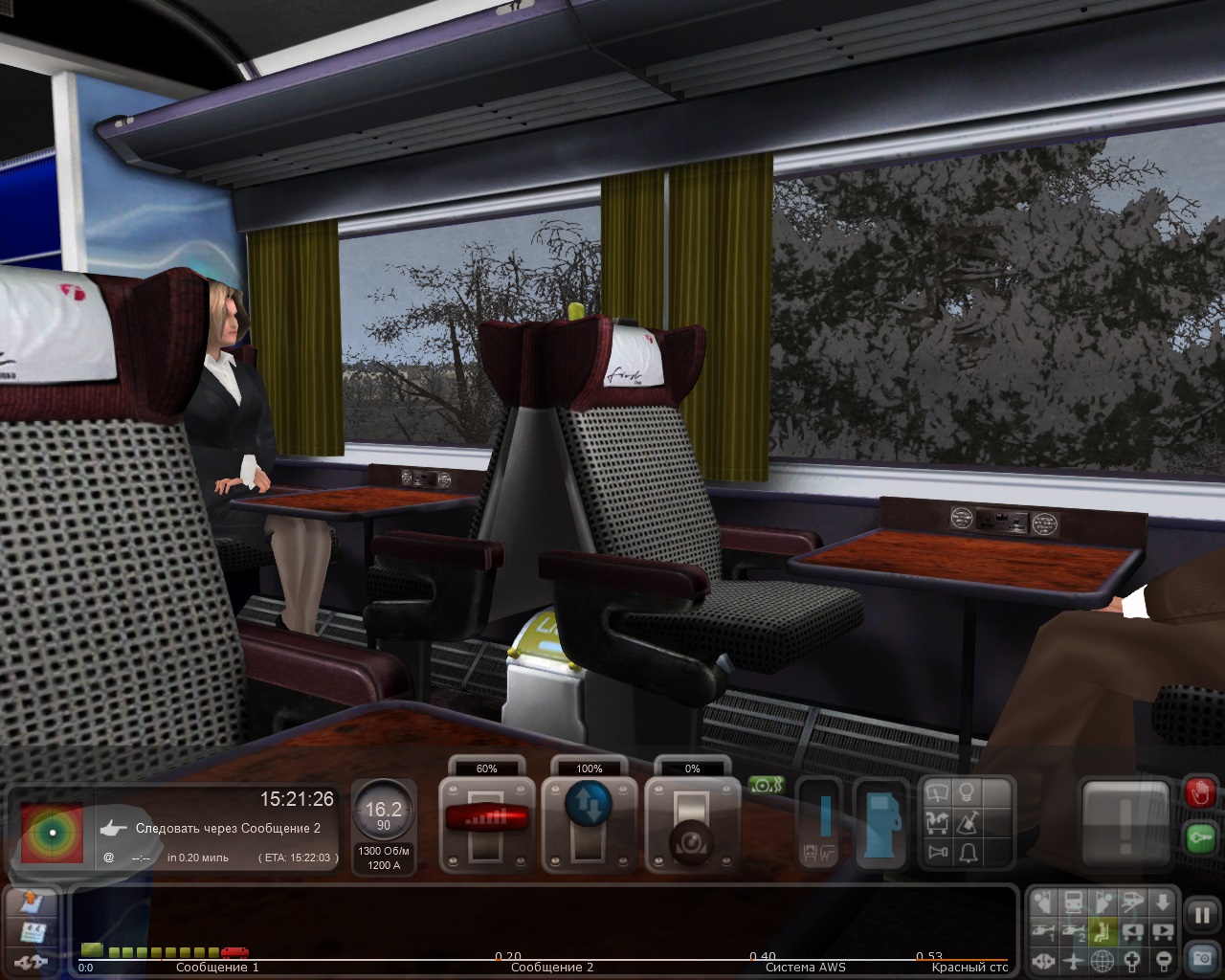 Train Simulator 2015 скачать торрент бесплатно на PC