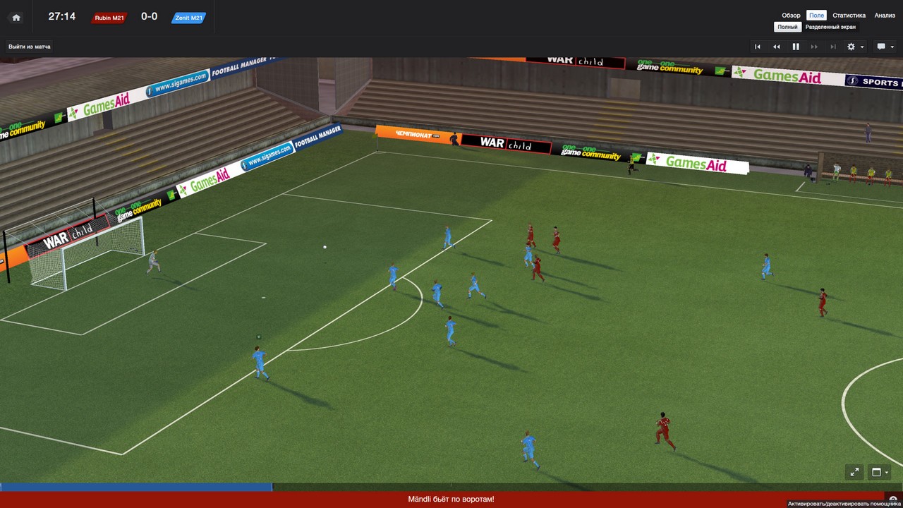 Football Manager 2014 скачать торрент бесплатно на PC